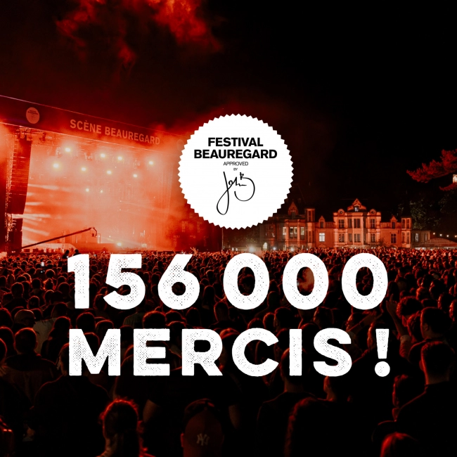 Merci pour cette 17e édition magique ! ✨🫶 Merci pour cette 17e édition magique ! ✨🫶